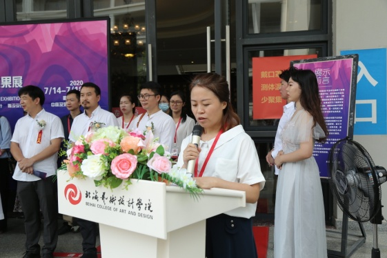 2020.7.14 环境艺术188博金宝亚洲体育17级成果展  摄影 徐建国 (3).JPG