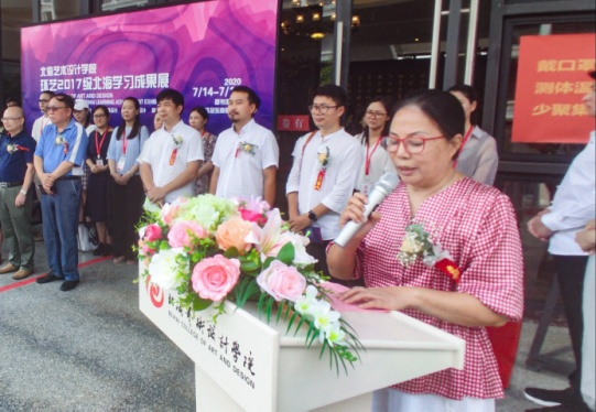 2020.7.14 环境艺术188博金宝亚洲体育17级成果展  摄影 徐建国 (2)！.jpg